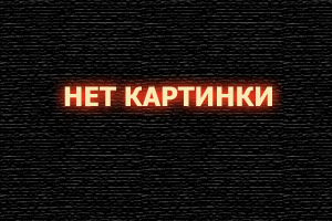 История о служащем, который стал одним из четырёх Небесных Царей, когда отправился в другой мир